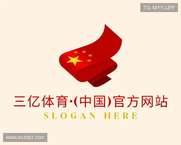 介绍三亿体育